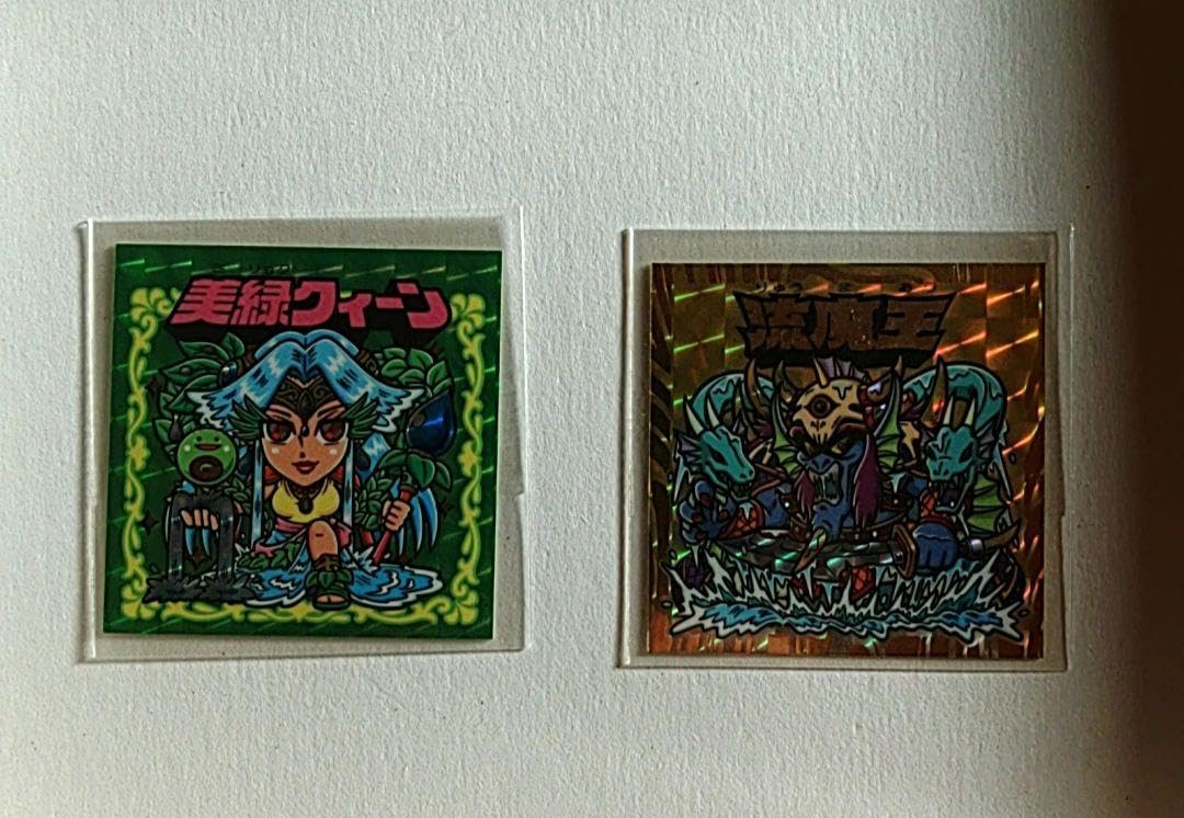 謎のジパング伝説　黙示録　黒魔王BIGシール 入手困難】G×S 謎のジパング伝説「黙示録」BIGシール黒魔王 付き（激